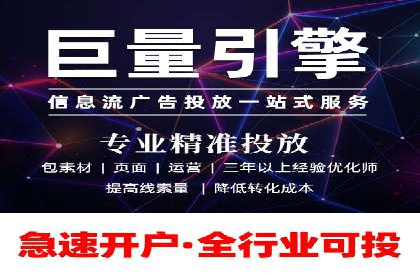 SEM运营公司成功案例集锦