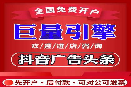 SEM服务助力企业多渠道营销案例